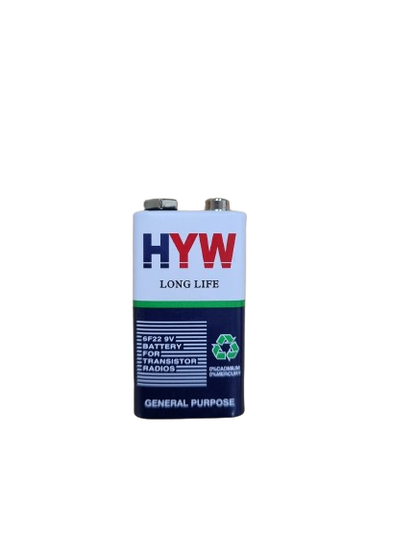 Hi-Watt 9V Battery - Electra Traders | Electronic Components & Gadgets India