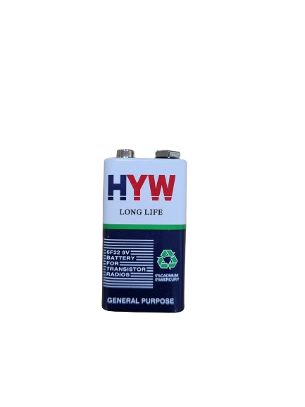 Hi-Watt 9V Battery - Electra Traders | Electronic Components & Gadgets India