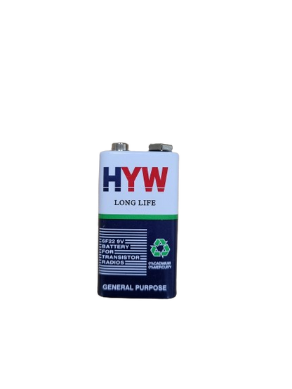 Hi-Watt 9V Battery - Electra Traders | Electronic Components & Gadgets India
