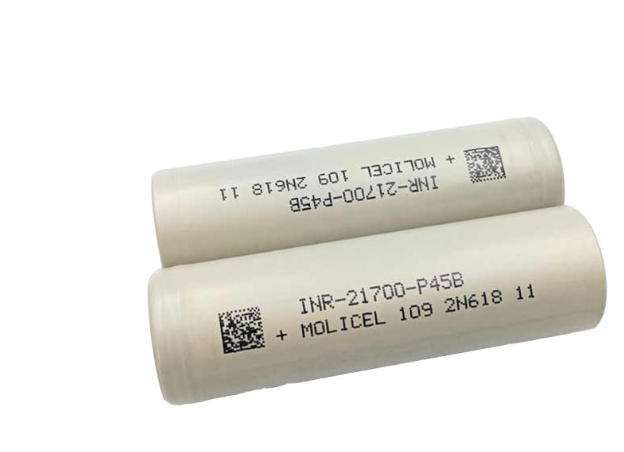Molicel INR-21700-P45B 4500mAh 10C Lithium Ion Battery - Electra Traders | Electronic Components & Gadgets India