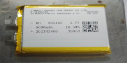 955465 5000mAh 3.7V Lithium Polymer Rechargeable Battery - Electra Traders | Electronic Components & Gadgets India