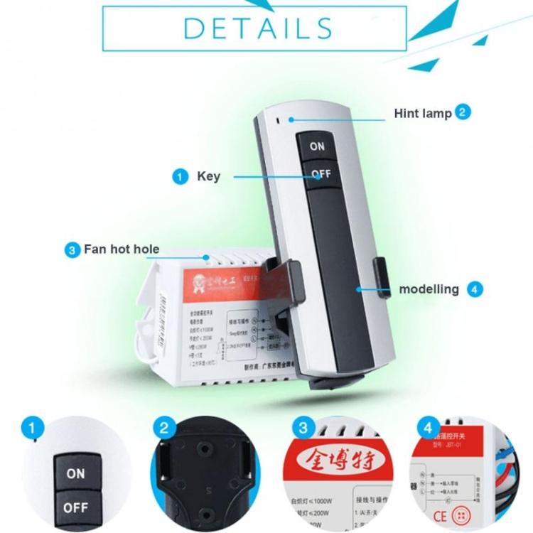 1 Way Wireless Digital Remote Control Light Switch 220V - Electra Traders | Electronic Components & Gadgets India