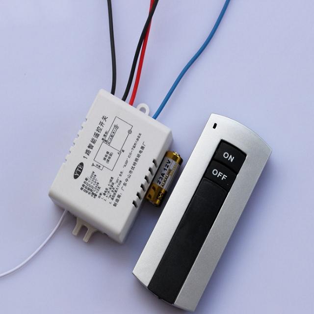 1 Way Wireless Digital Remote Control Light Switch 220V - Electra Traders | Electronic Components & Gadgets India